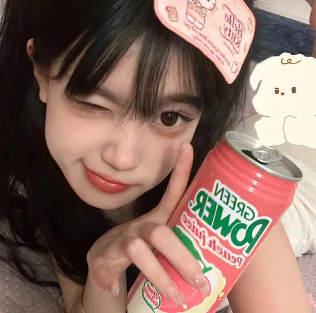 山水驿站