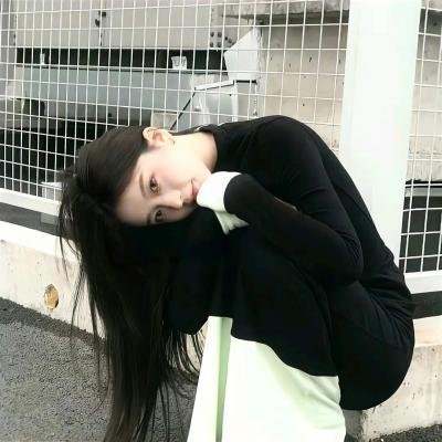 唯一真爱