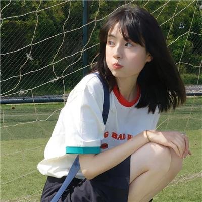 妙女探